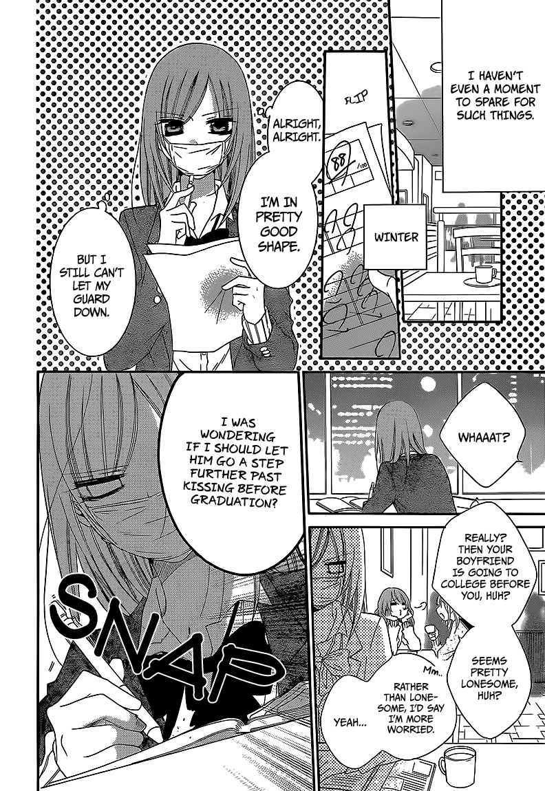 Namaiki Zakari, Chapter 44 image 04